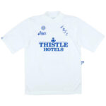 Retro Leeds United Home Jersey 1995/96