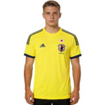 Retro Japan Away Jersey World Cup 2014