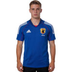 Retro Japan Home Jersey World Cup 2002