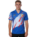 Retro Japan Home Jersey World Cup 1994