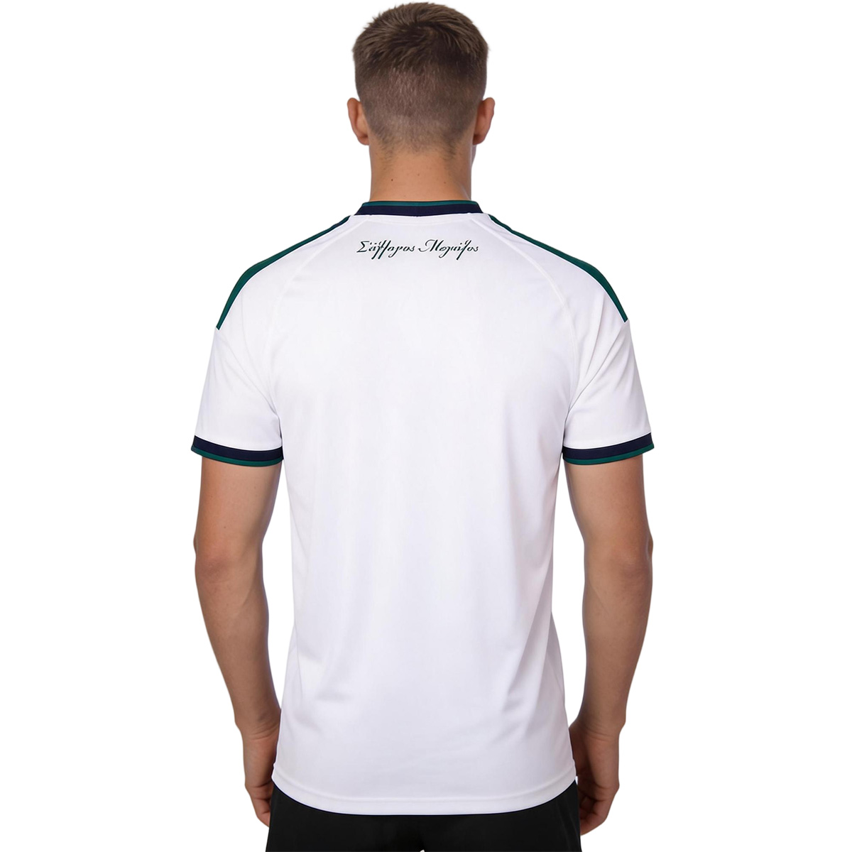 Panathinaikos FC Away Jersey 2026/27 (back view)