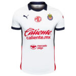 Chivas Away Match Jersey Player Version